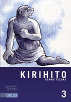 kirihito03