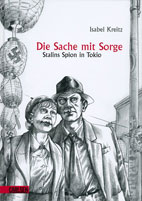 sachemitsorge
