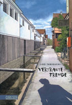 vertrautefremde