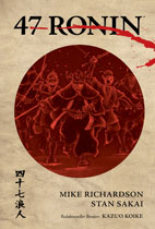 47ronin.jpg
