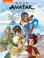 avatar.premium08hc.jpg