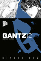 gantz12.jpg