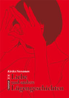 liebeundandereluegen