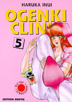 ogenkiklinik05