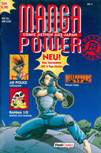 mangapower01