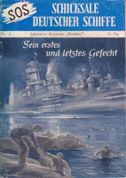 sos002