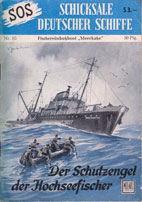 sos085