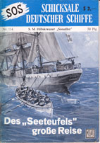 sos114