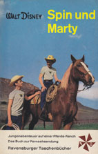 spinmartytb
