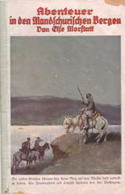abenteuerausweiterwelt
