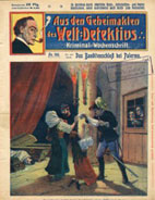 sherlockholmes.vk.jpg