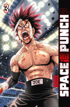 spacepunch03.jpg