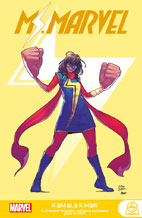 marvelkids.smsmarvel.jpg