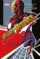 secretreverse.jpg