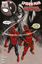 spidermandeadpool09.jpg