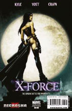 xforce07variant