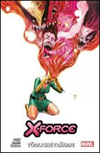 xforce03.2021.jpg